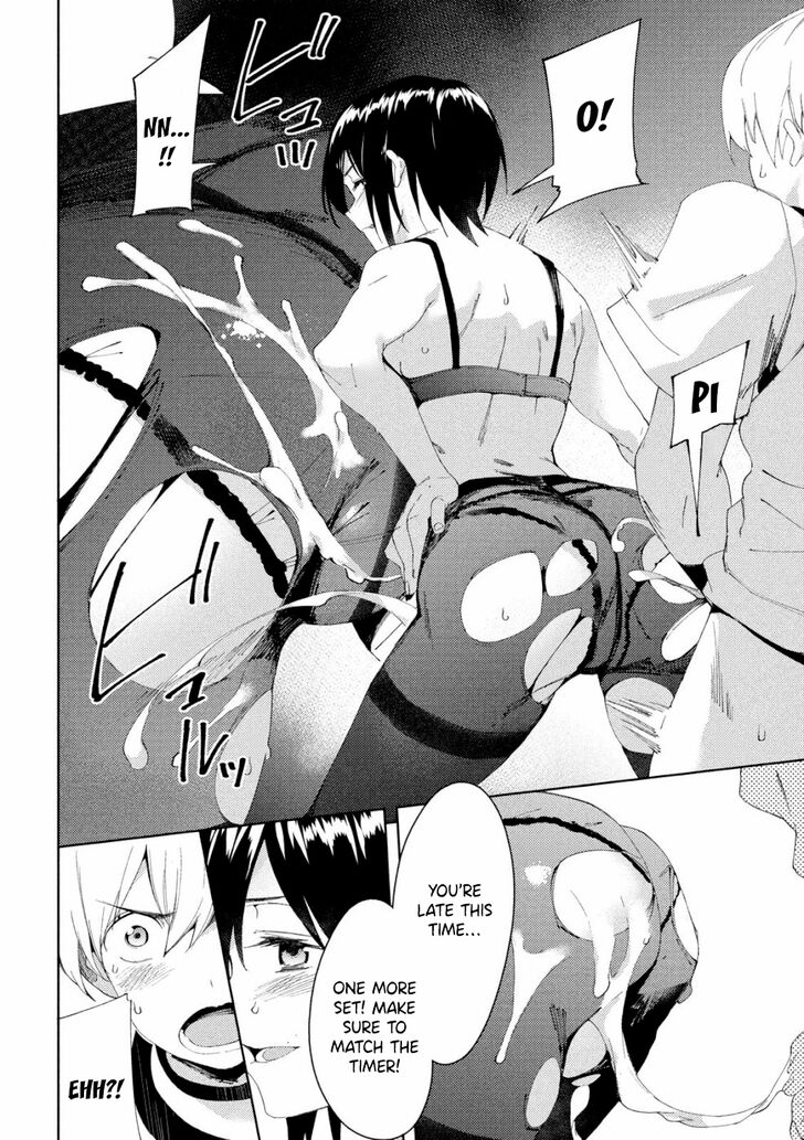 Megami no Sprinter - Chapter 19 [photo 26] - MangaPorn