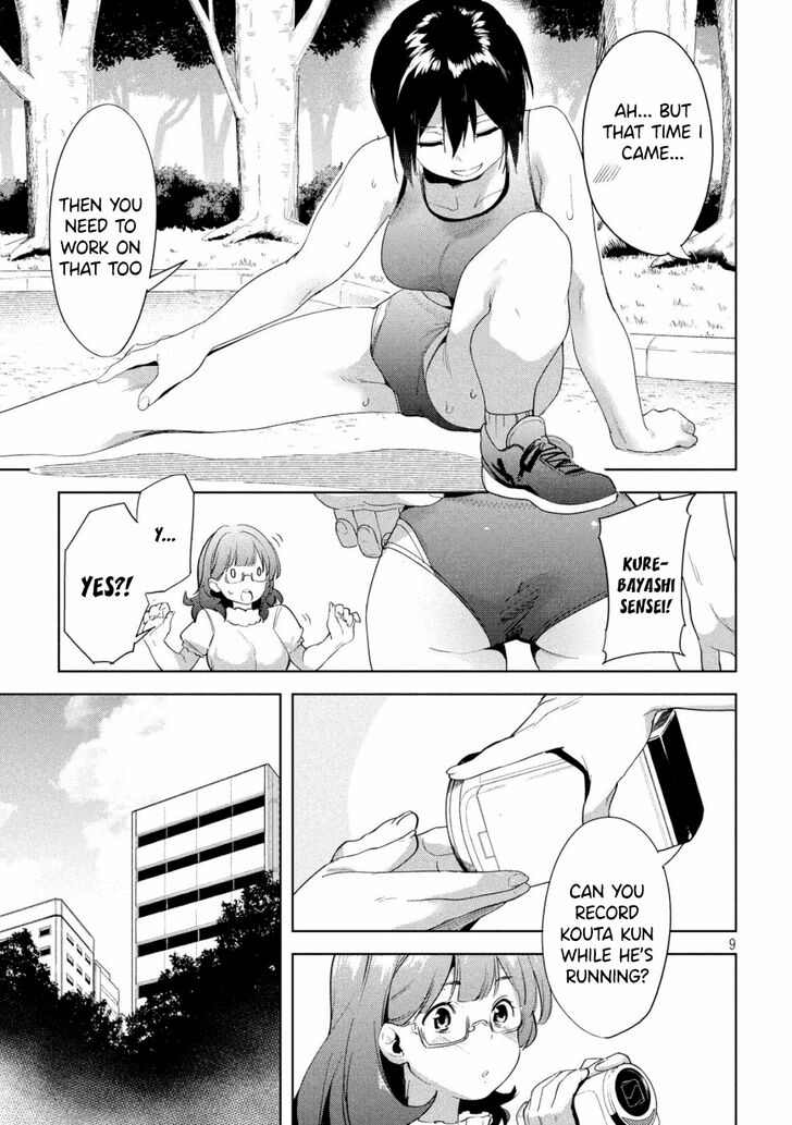 Megami no Sprinter - Chapter 20 [photo 10] - MangaPorn