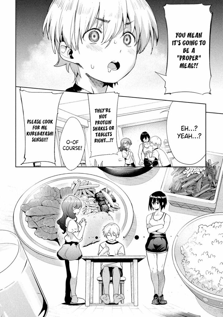 Megami no Sprinter - Chapter 20 [photo 5] - MangaPorn