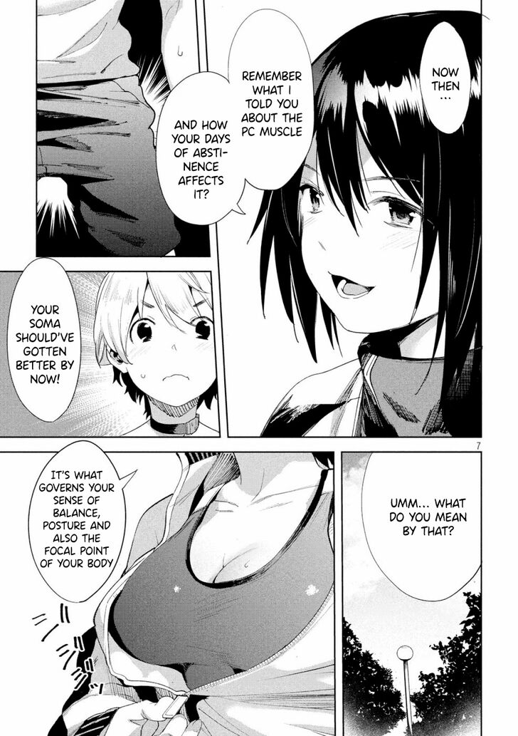 Megami no Sprinter - Chapter 20 [photo 8] - MangaPorn