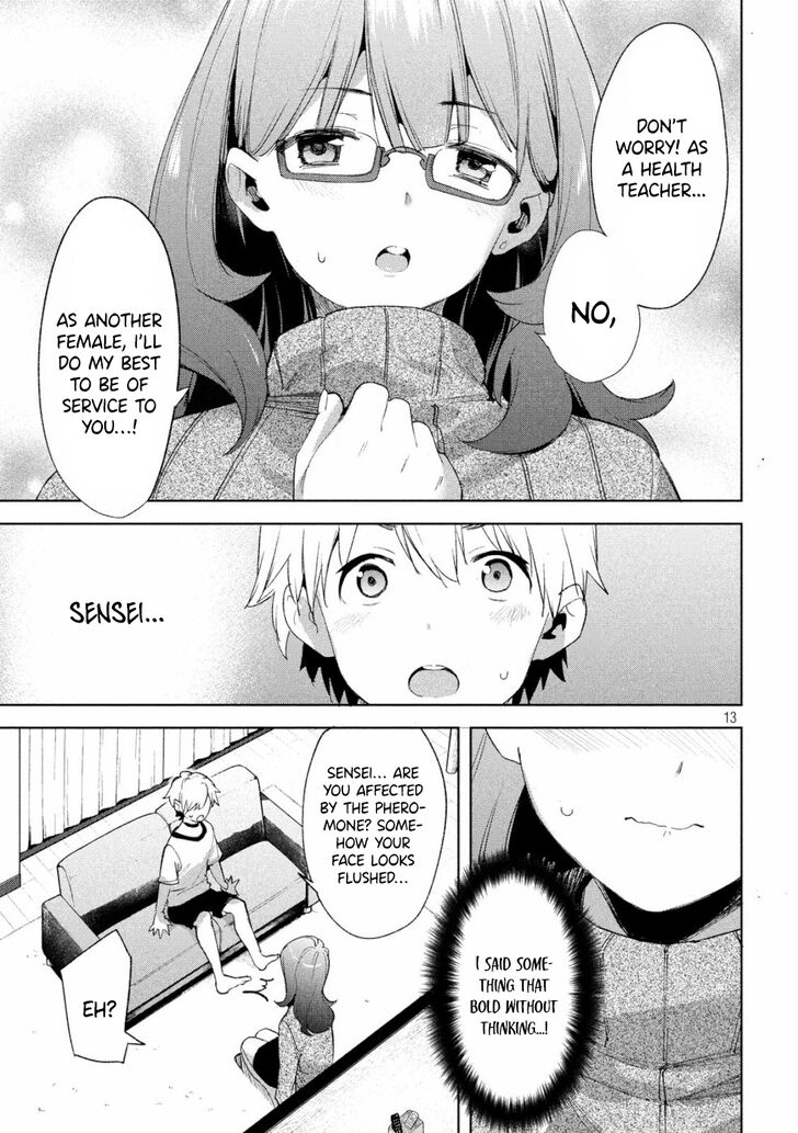 Megami no Sprinter - Chapter 21 [photo 14] - MangaPorn