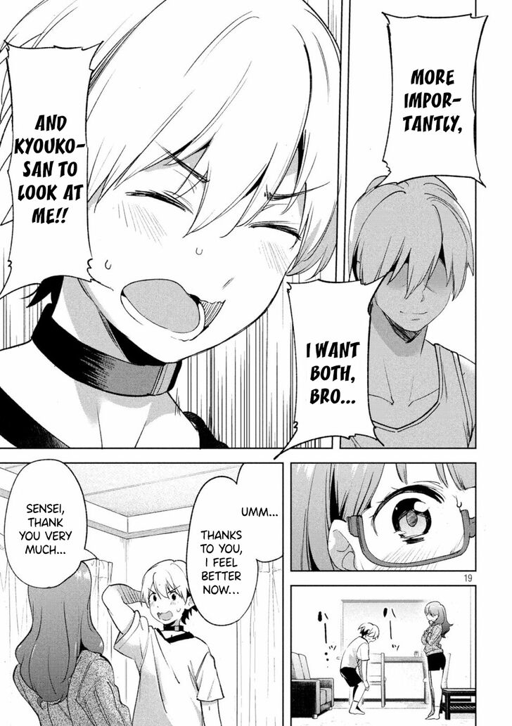 Megami no Sprinter - Chapter 21 [photo 20] - MangaPorn