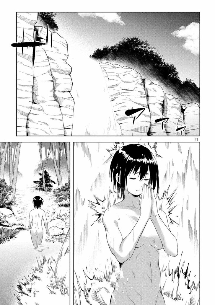 Megami no Sprinter - Chapter 21 [photo 22] - MangaPorn