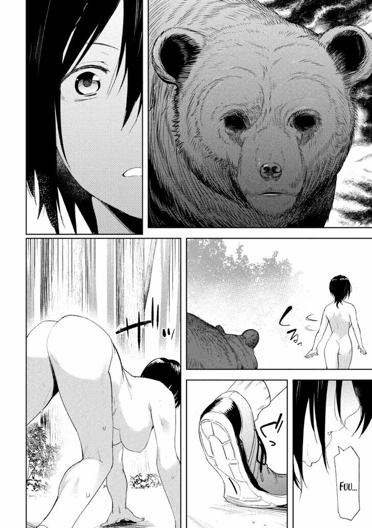 Megami no Sprinter - Chapter 21 [photo 26] - MangaPorn