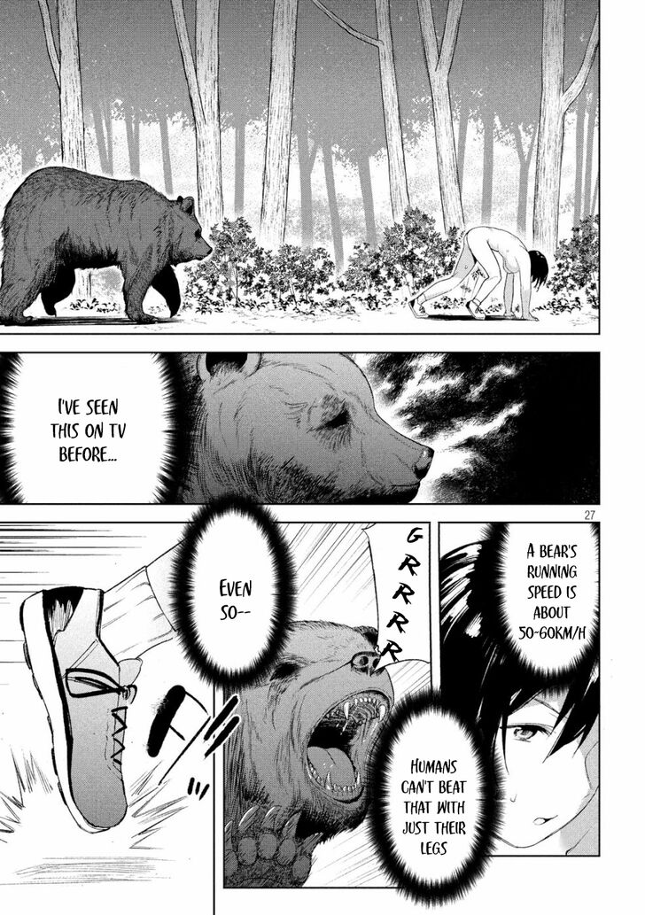 Megami no Sprinter - Chapter 21 [photo 27] - MangaPorn