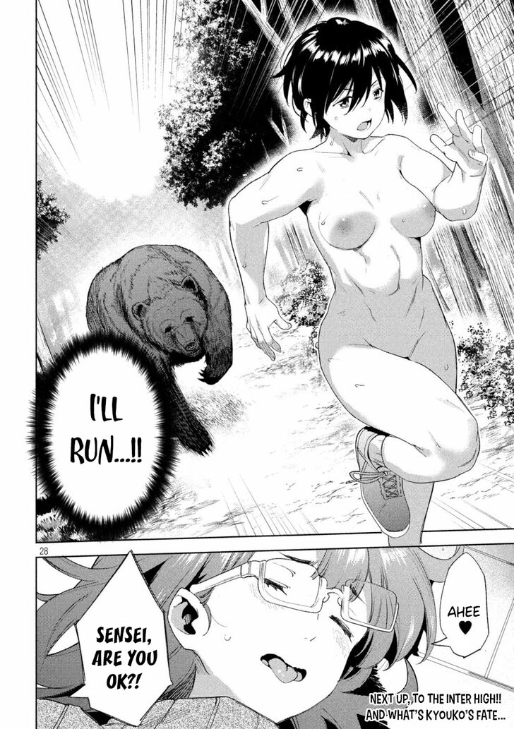 Megami no Sprinter - Chapter 21 [photo 28] - MangaPorn
