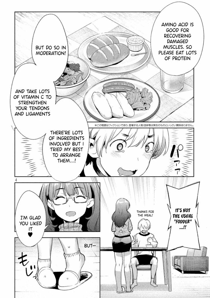 Megami no Sprinter - Chapter 21 [photo 5] - MangaPorn