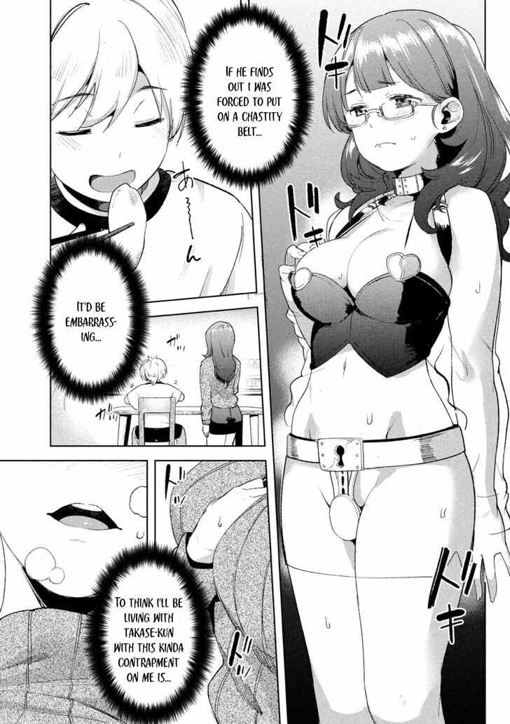 Megami no Sprinter - Chapter 21 [photo 6] - MangaPorn