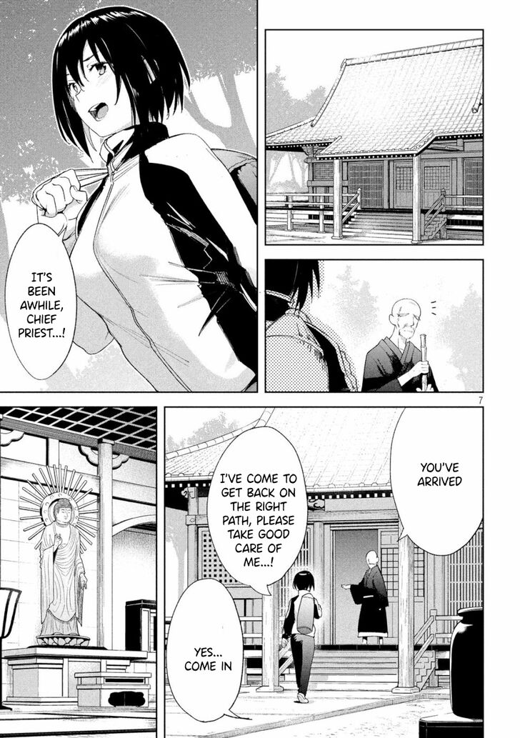 Megami no Sprinter - Chapter 21 [photo 8] - MangaPorn