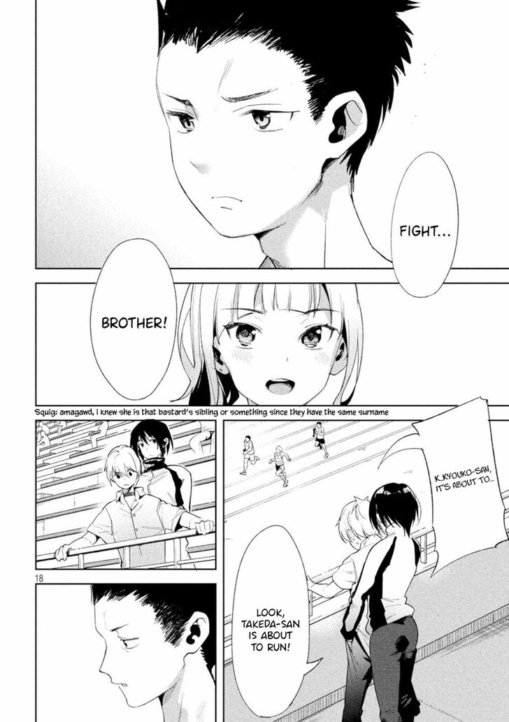Megami no Sprinter - Chapter 22 [photo 18] - MangaPorn