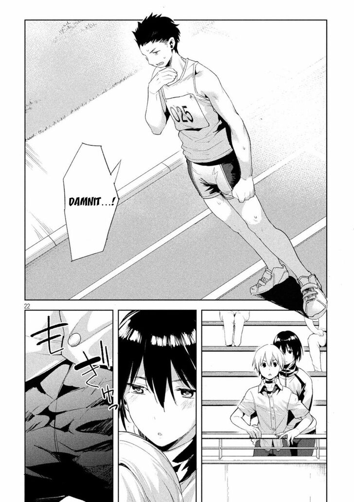 Megami no Sprinter - Chapter 22 [photo 22] - MangaPorn