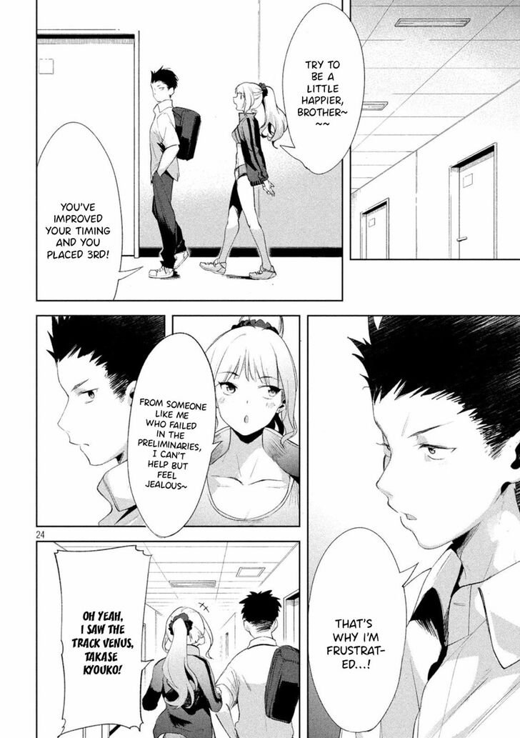 Megami no Sprinter - Chapter 22 [photo 24] - MangaPorn