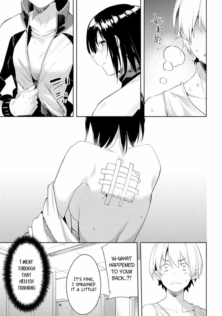 Megami no Sprinter - Chapter 22 [photo 27] - MangaPorn