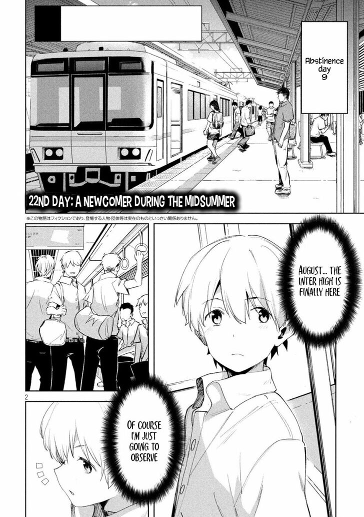 Megami no Sprinter - Chapter 22 [photo 3] - MangaPorn