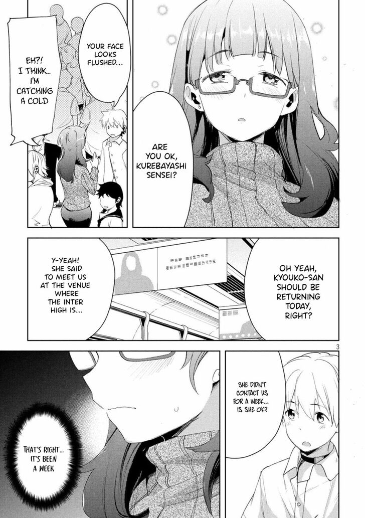 Megami no Sprinter - Chapter 22 [photo 4] - MangaPorn