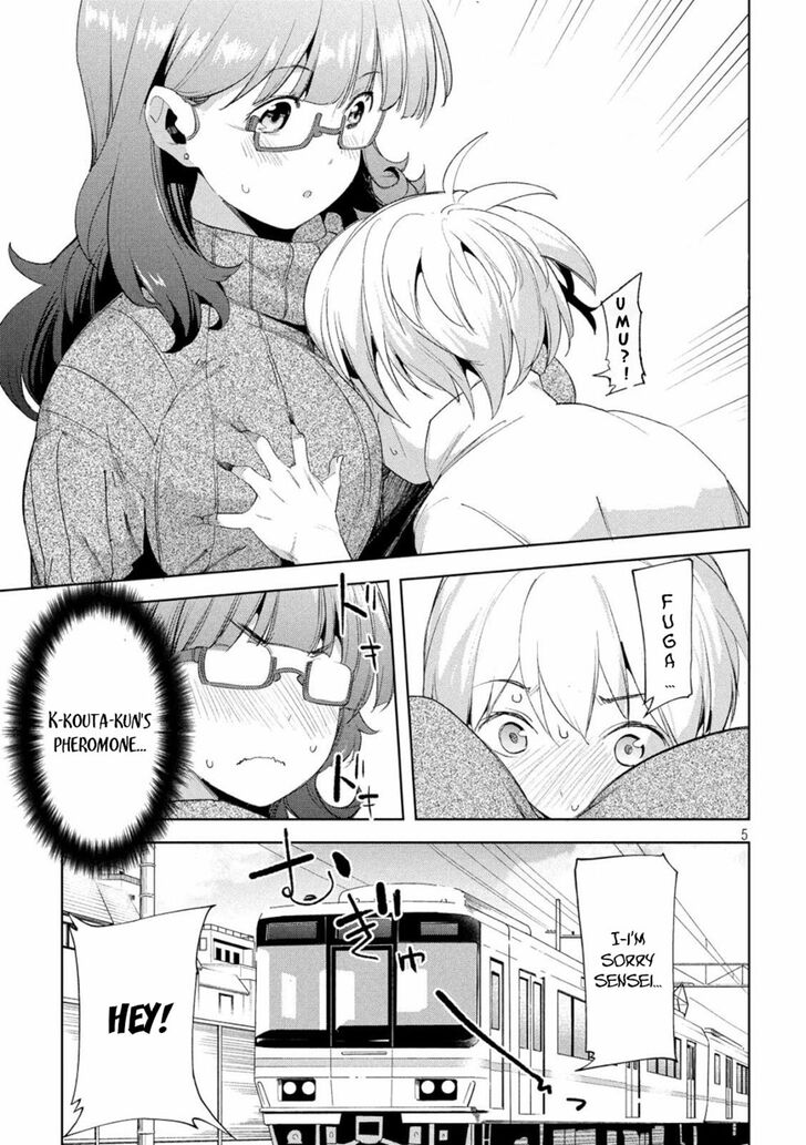 Megami no Sprinter - Chapter 22 [photo 6] - MangaPorn