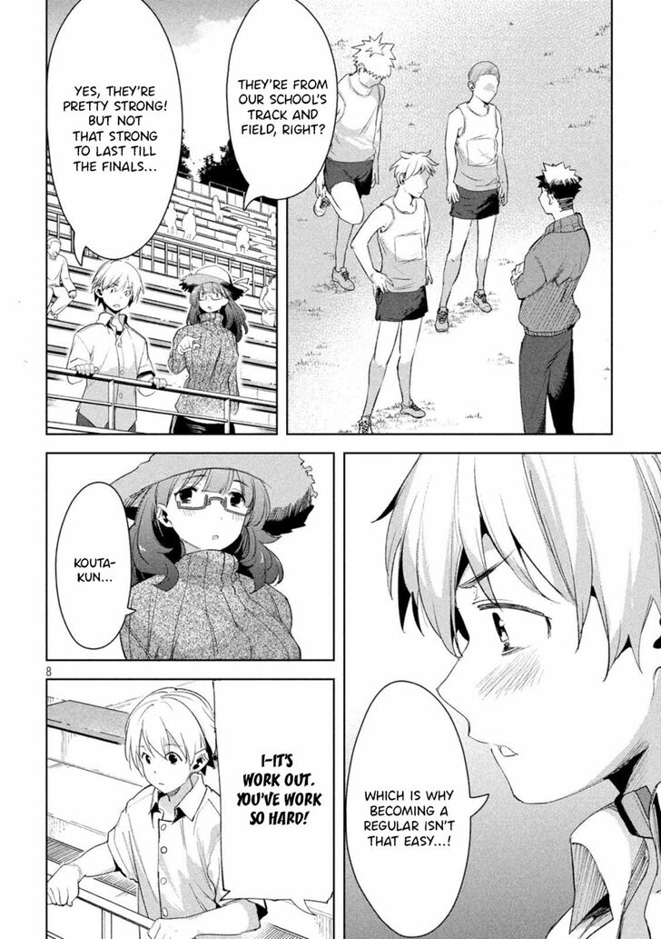 Megami no Sprinter - Chapter 22 [photo 8] - MangaPorn