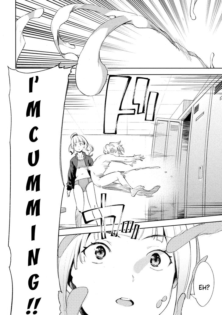 Megami no Sprinter - Chapter 23 [photo 15] - MangaPorn