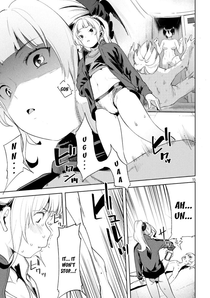 Megami no Sprinter - Chapter 23 [photo 16] - MangaPorn