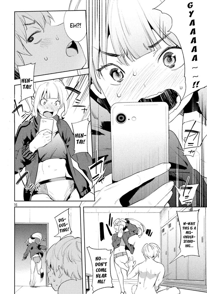 Megami no Sprinter - Chapter 23 [photo 17] - MangaPorn