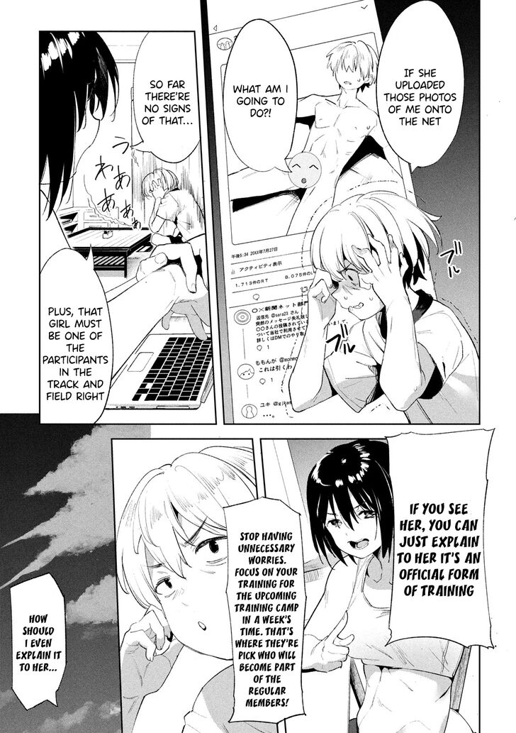 Megami no Sprinter - Chapter 23 [photo 20] - MangaPorn