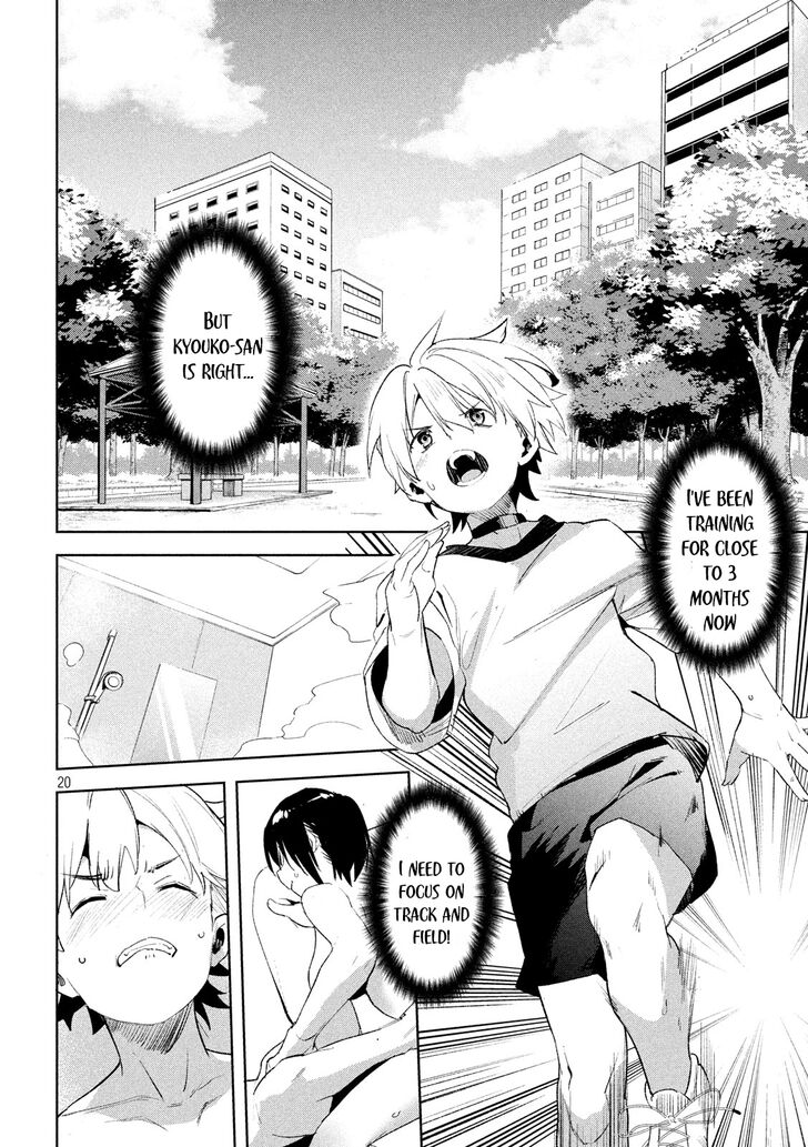 Megami no Sprinter - Chapter 23 [photo 21] - MangaPorn