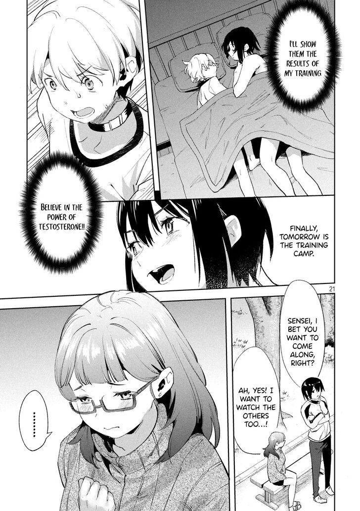 Megami no Sprinter - Chapter 23 [photo 22] - MangaPorn