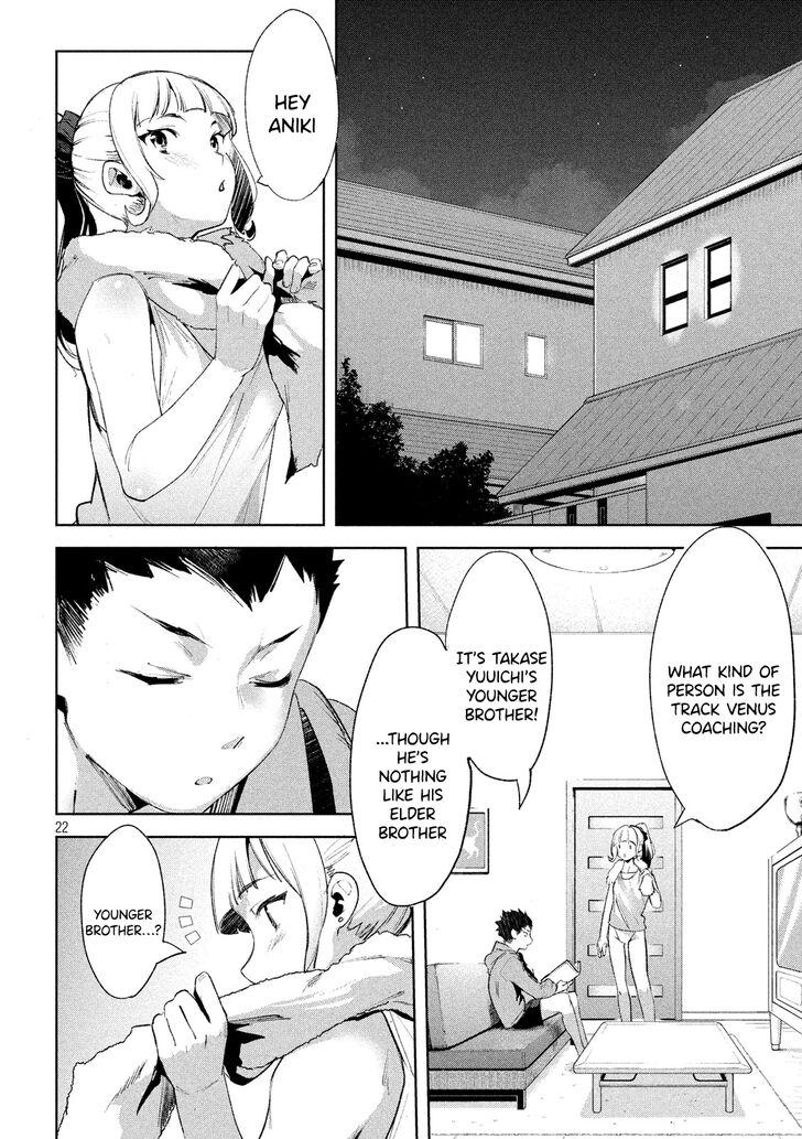 Megami no Sprinter - Chapter 23 [photo 23] - MangaPorn