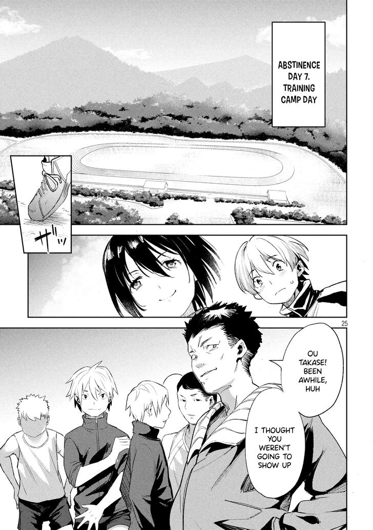 Megami no Sprinter - Chapter 23 [photo 26] - MangaPorn