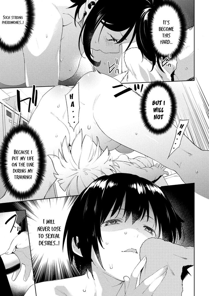 Megami no Sprinter - Chapter 23 [photo 8] - MangaPorn