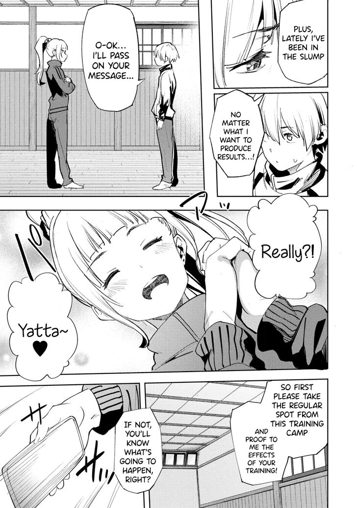Megami no Sprinter - Chapter 24 [photo 11] - MangaPorn