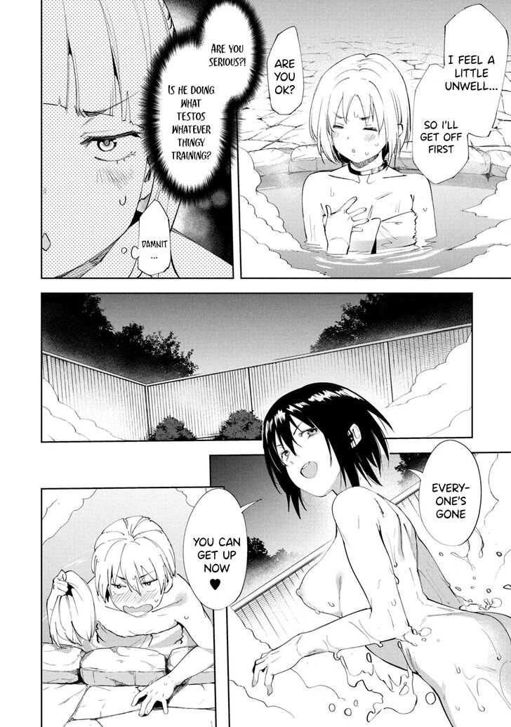 Megami no Sprinter - Chapter 24 [photo 21] - MangaPorn