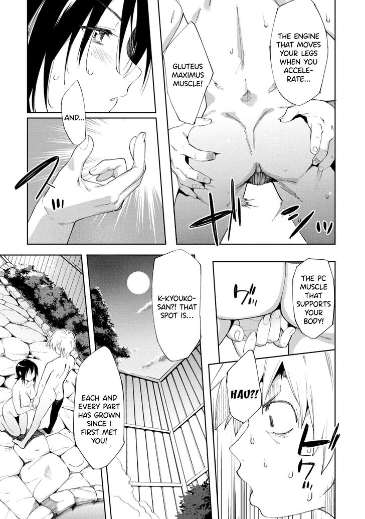 Megami no Sprinter - Chapter 24 [photo 24] - MangaPorn