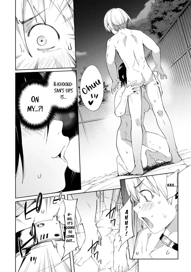 Megami no Sprinter - Chapter 24 [photo 27] - MangaPorn