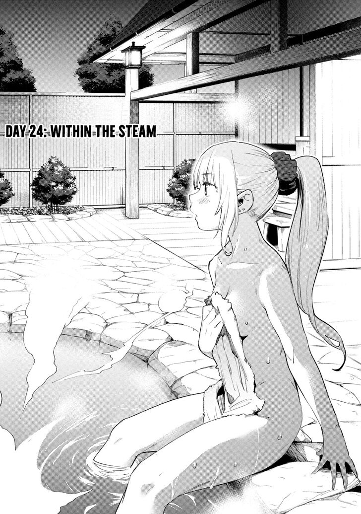 Megami no Sprinter - Chapter 24 [photo 3] - MangaPorn