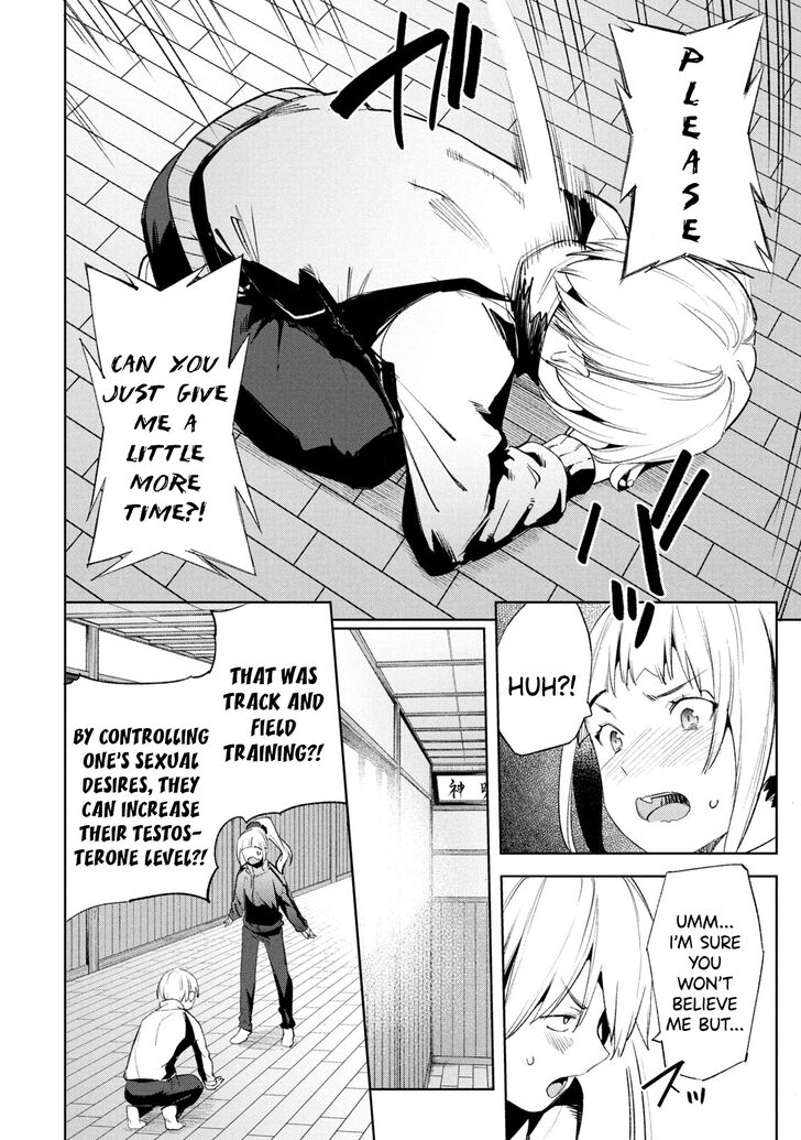 Megami no Sprinter - Chapter 24 [photo 6] - MangaPorn