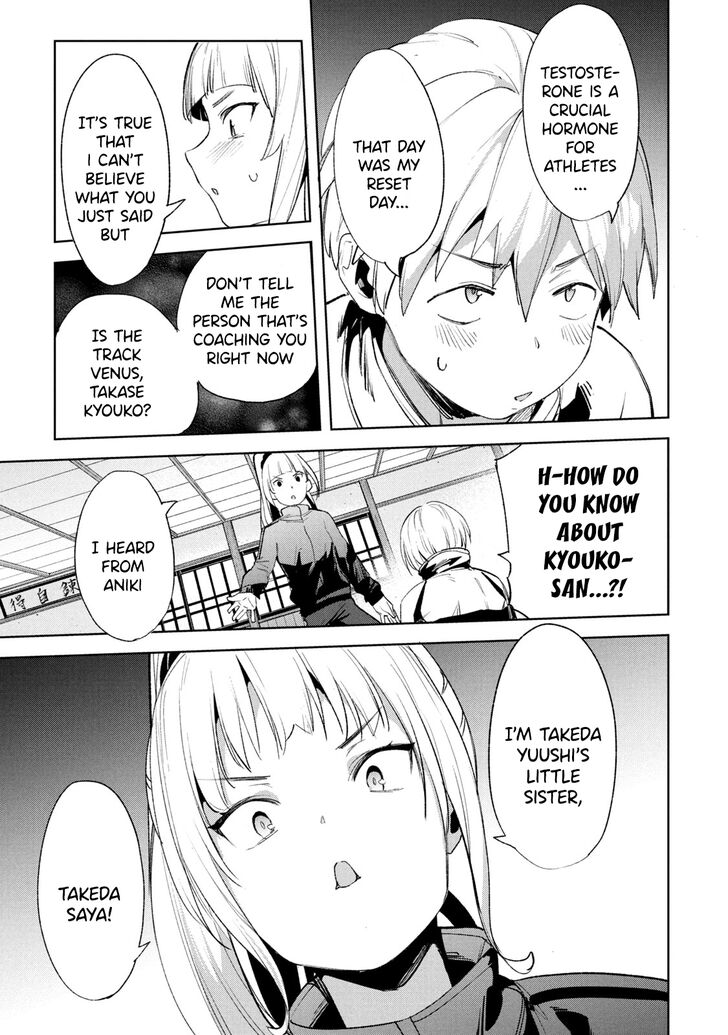 Megami no Sprinter - Chapter 24 [photo 7] - MangaPorn