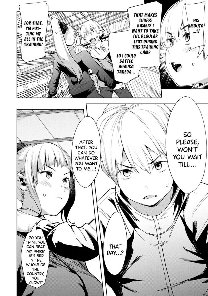 Megami no Sprinter - Chapter 24 [photo 8] - MangaPorn