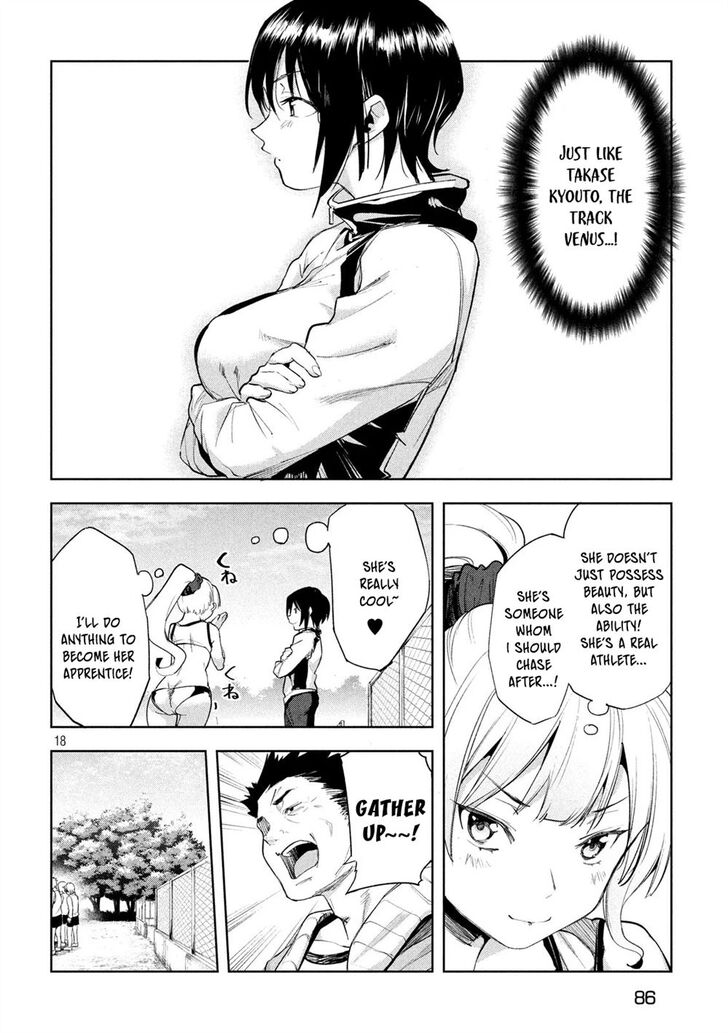 Megami no Sprinter - Chapter 25 [photo 18] - MangaPorn