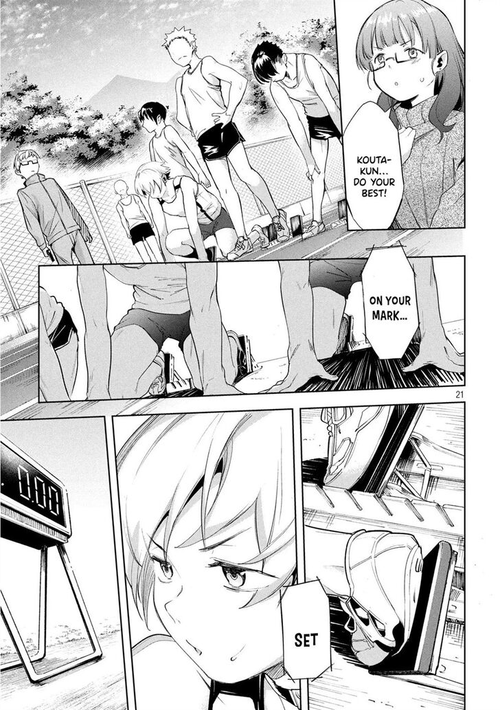 Megami no Sprinter - Chapter 25 [photo 21] - MangaPorn