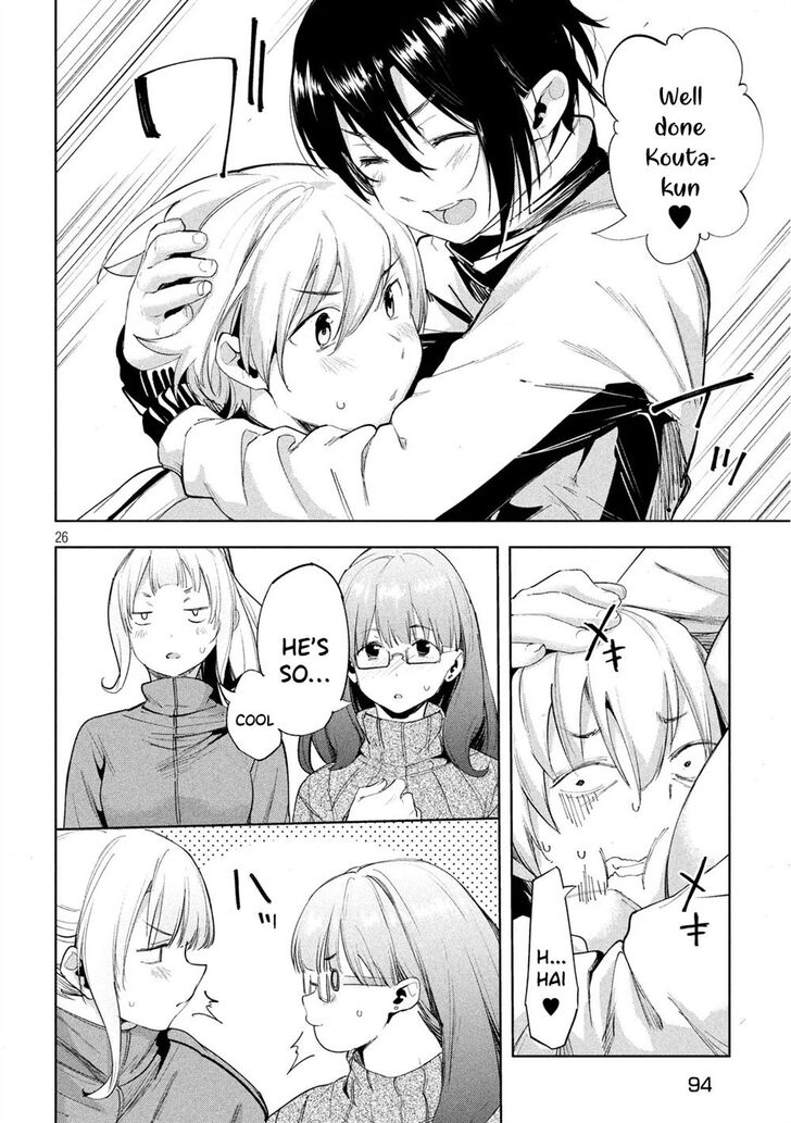 Megami no Sprinter - Chapter 25 [photo 26] - MangaPorn