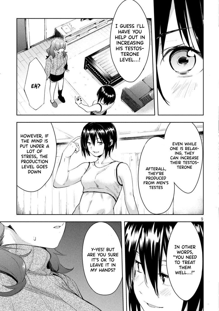 Megami no Sprinter - Chapter 26 [photo 10] - MangaPorn