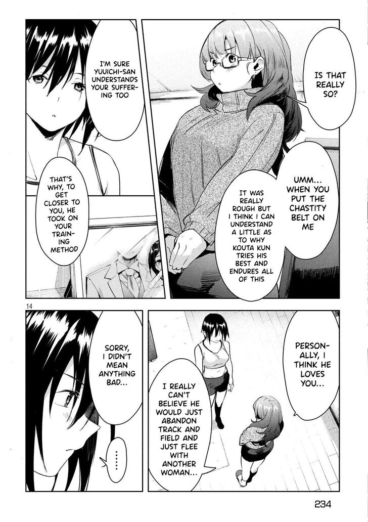Megami no Sprinter - Chapter 26 [photo 15] - MangaPorn