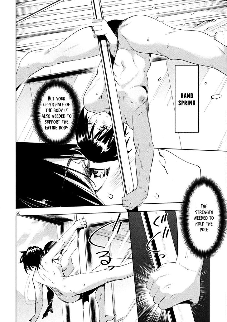 Megami no Sprinter - Chapter 26 [photo 21] - MangaPorn