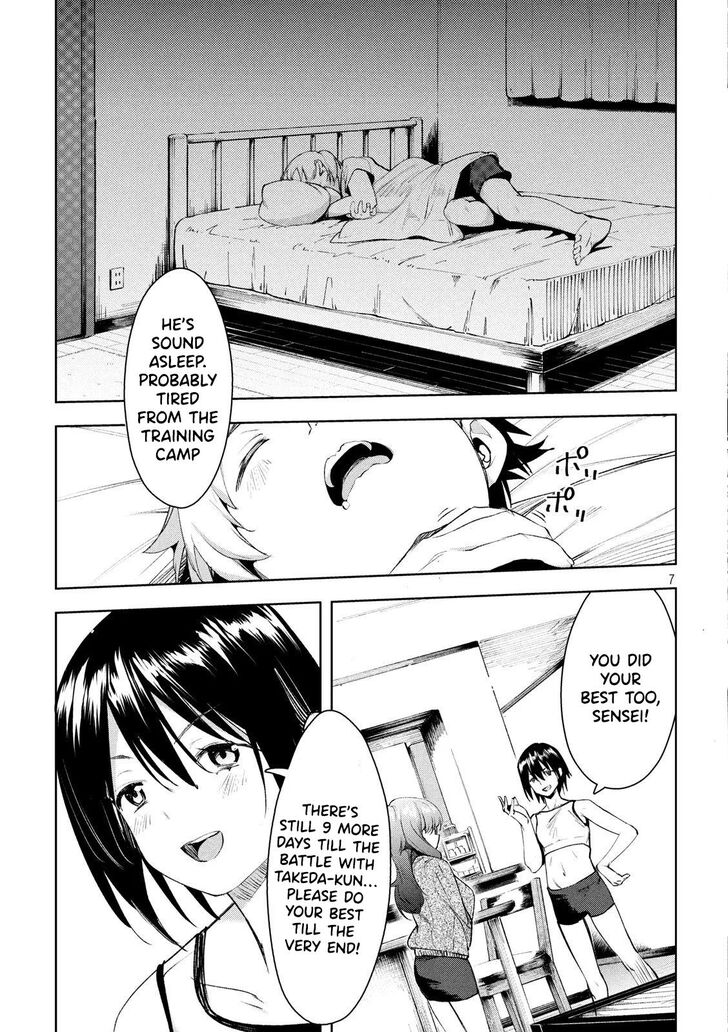 Megami no Sprinter - Chapter 26 [photo 8] - MangaPorn