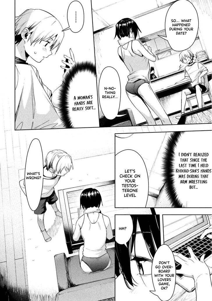 Megami no Sprinter - Chapter 27 [photo 15] - MangaPorn