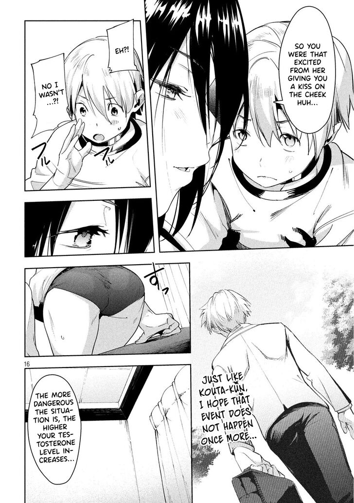 Megami no Sprinter - Chapter 27 [photo 17] - MangaPorn