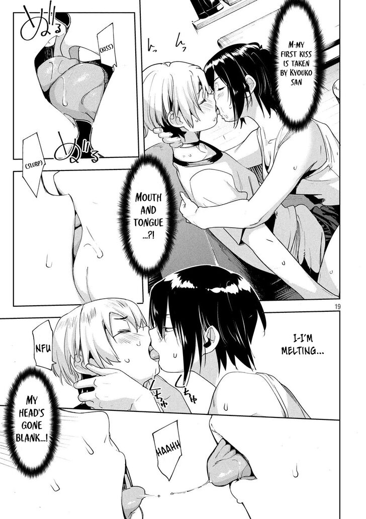 Megami no Sprinter - Chapter 27 [photo 20] - MangaPorn