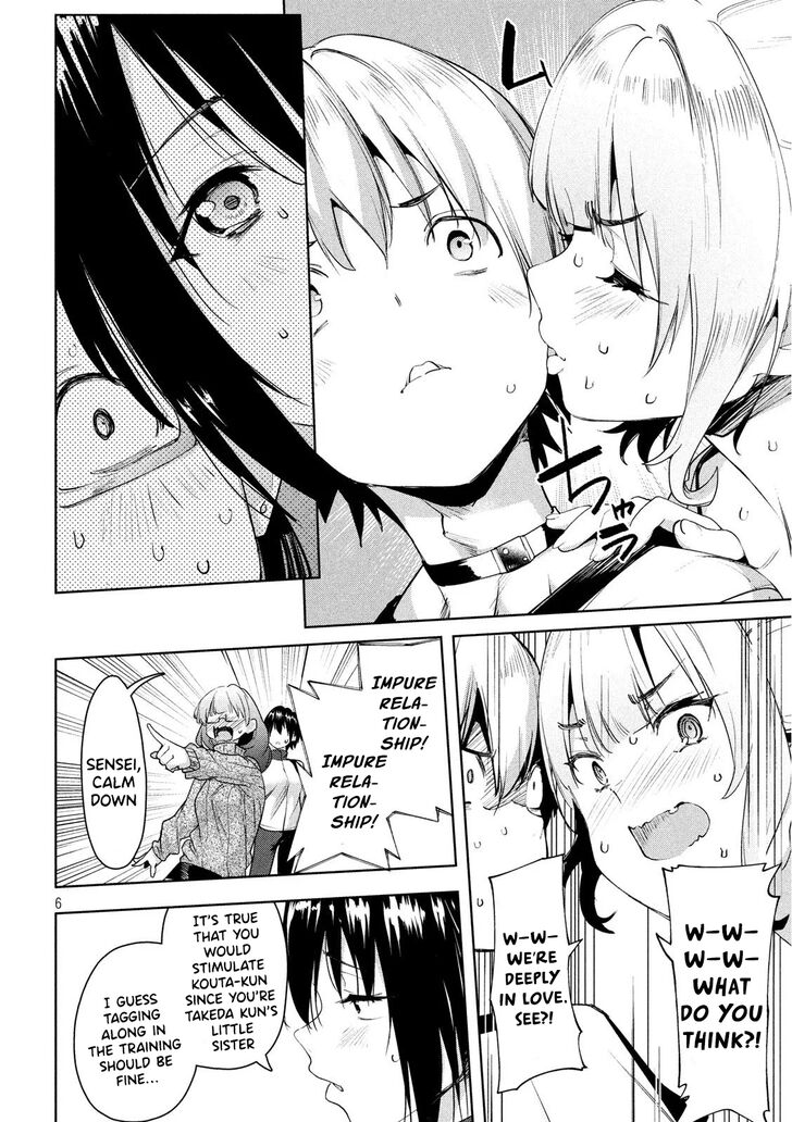 Megami no Sprinter - Chapter 27 [photo 7] - MangaPorn