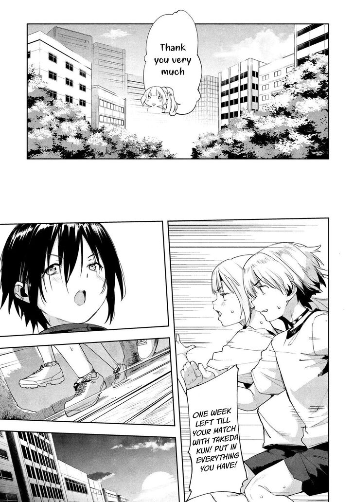 Megami no Sprinter - Chapter 27 [photo 8] - MangaPorn